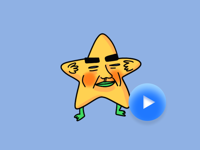 im a star