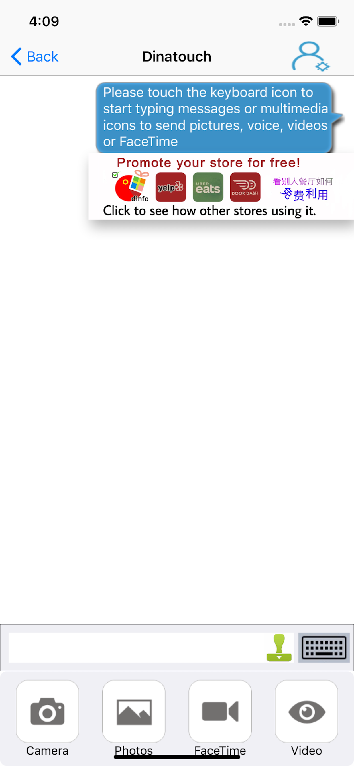 DiPOS Merchant screenshot 3