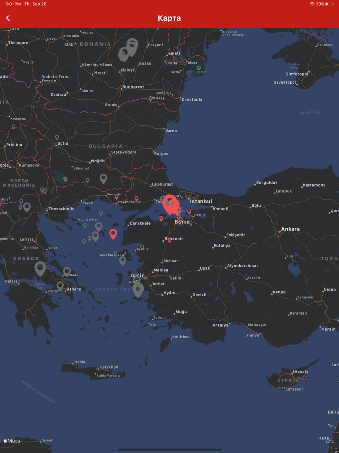 Земетресения БГ