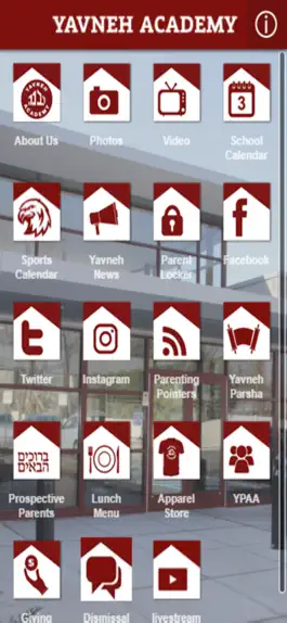 Game screenshot Yavneh Academy mod apk