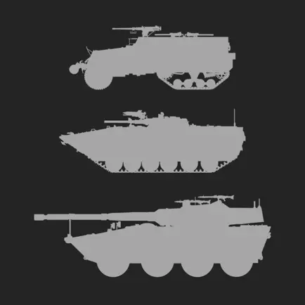 Name the AFV Читы