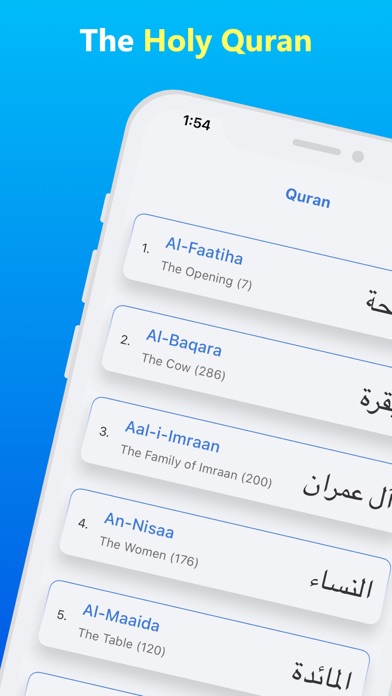 Quran English App : TasbihApp Screenshot