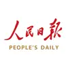 人民日报 - 有品质的新闻 contact information