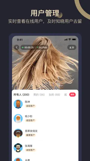 拼享惠 screenshot 2