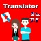 * Galician To English Translator And English To Galician Translation is the most powerful translation tool on your phone