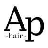 AP Hair(エーピーヘアー)サロン予約アプリ