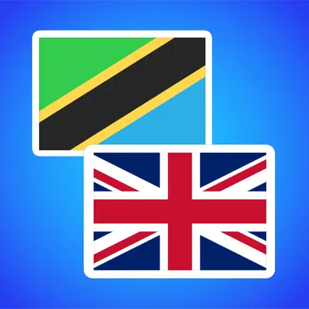 Swahili to English Translator. Cheats