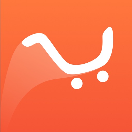 Dealo - Deals & Coupons