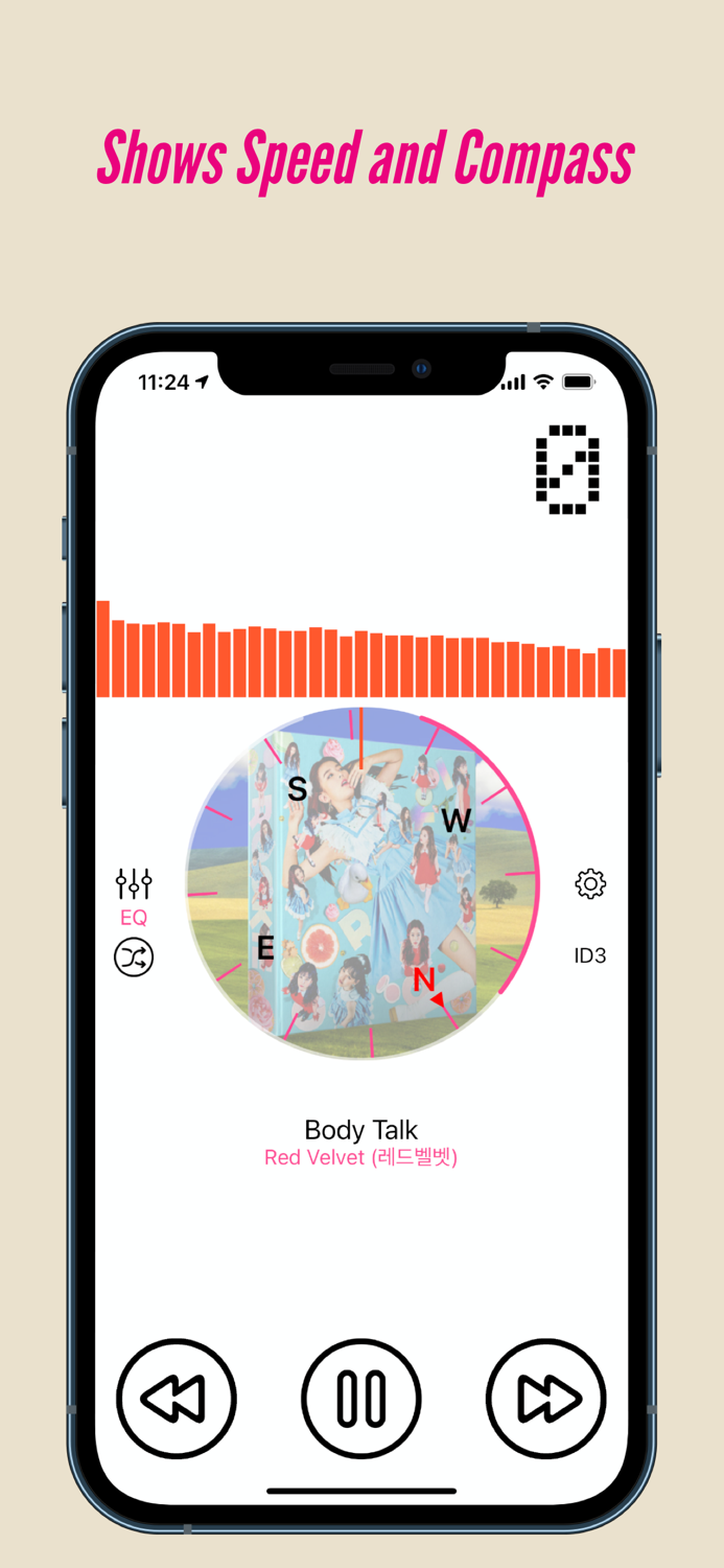 Dash - Infotainment App