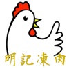 MingKee icon