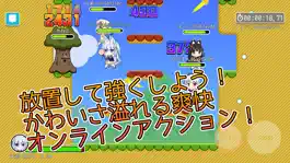 Game screenshot 魔法少女オンライン 猫耳のクリッカー系ハクスラ放置育成RPG apk
