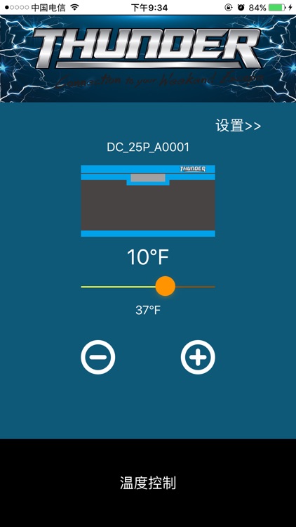 Thunder Fridge Controller