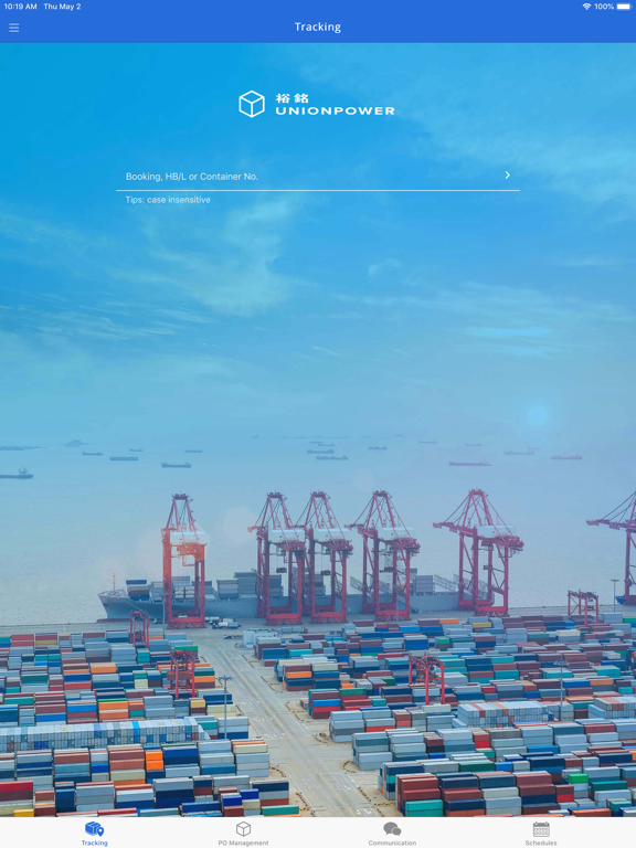 Screenshot #4 pour Powertrack III