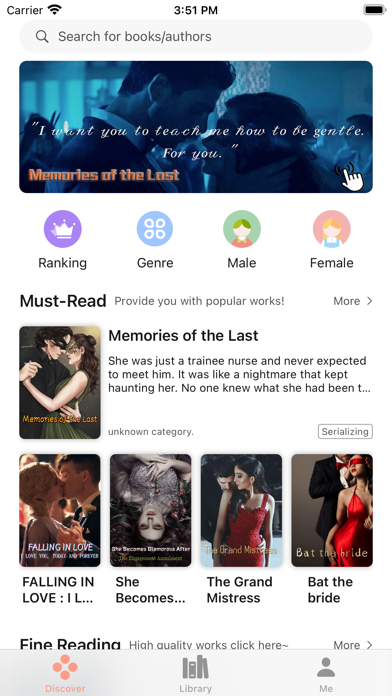 Pinky Novel Screenshot