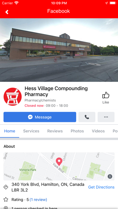 Hess Village Pharmacy Screenshot