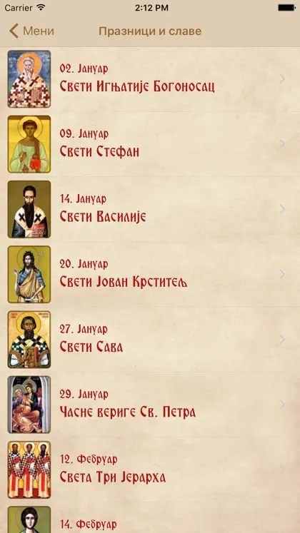 Screenshot 4 von 5 zu Pravoslavni Kalendar