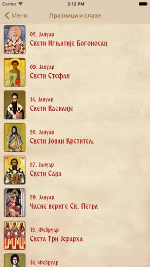 Скриншот Pravoslavni Kalendar на iPhone 4