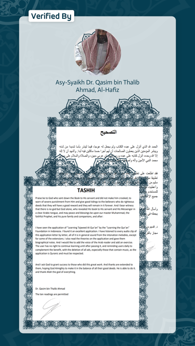 Learn Quran Tajwid Screenshot