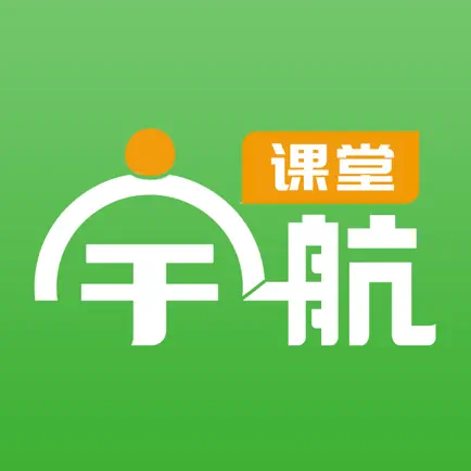 宇航课堂 Читы