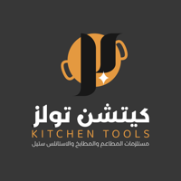kitchen tools  كيتشن تولز