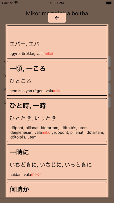 AI Japán Szótár Screenshot