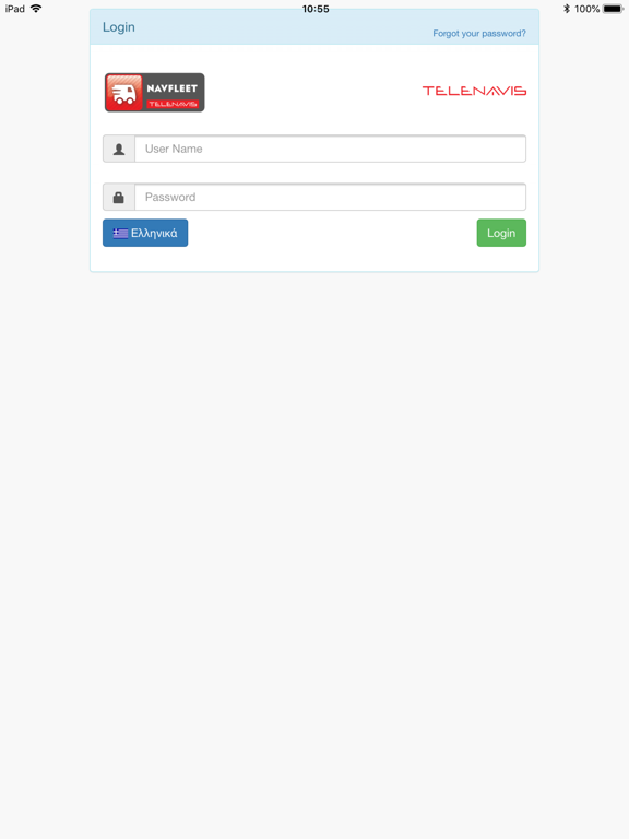 Screenshot #4 pour Navfleet