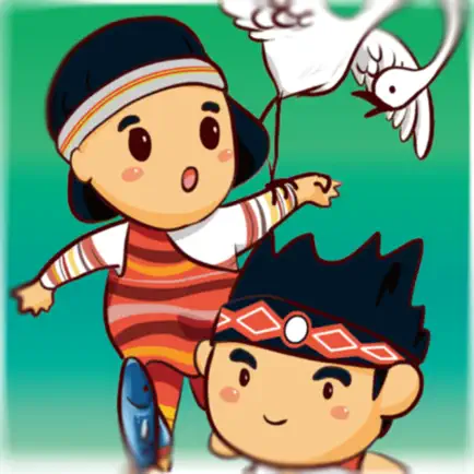 大甲溪AR互動學習平台 Cheats