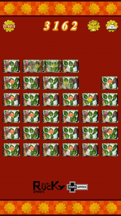 Infinity Sashimi Screenshot