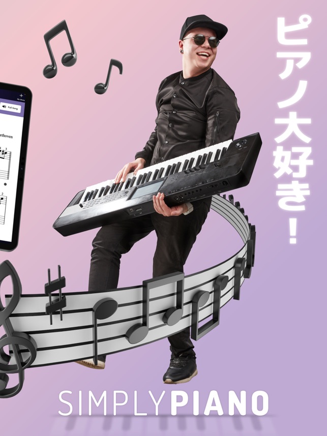 あたり 間接的 スラッシュ ピアノ 進ま ない 立ち寄る 鯨 揮発性 あたり 間接的 スラッシュ ピアノ 進ま ない 立ち寄る 鯨 揮発性