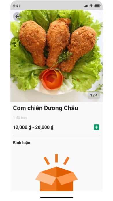 Tristar Catering Screenshot