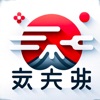 Flashcards - Learn Japanese icon