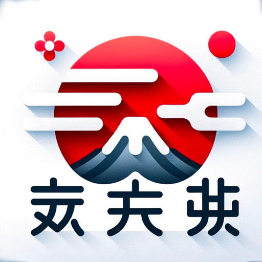 Flashcards - Learn Japanese icon