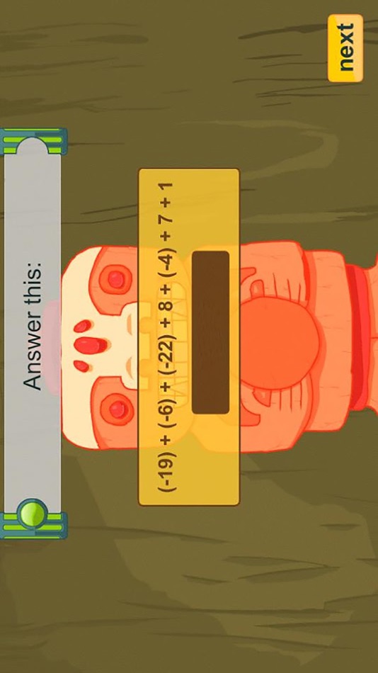 #2. Fundamental Operations of Ints (iOS) By: Science Education Institute