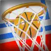 Simply Basketball Colors App Delete