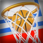 Download Simply Basketball Colors app