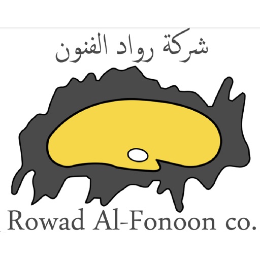 رواد الفنون icon