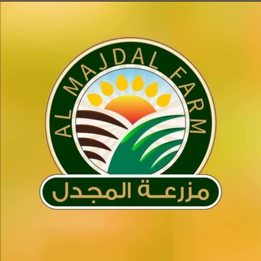 Al Majdal Farm - مزرعة المجدل icon