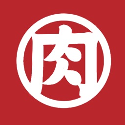 MFグループ肉アプリ