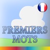 Orthophonie Premiers Mots icon