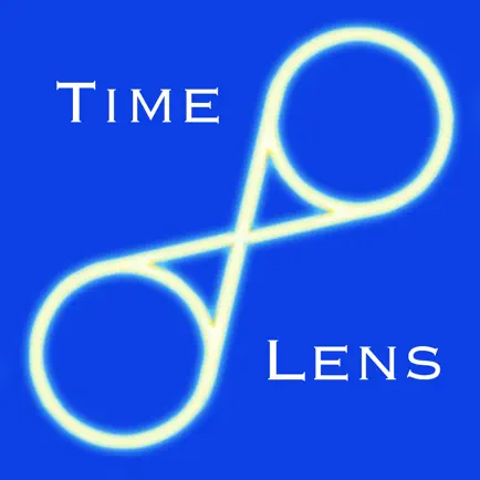 Time Lens - Pearl Street Читы