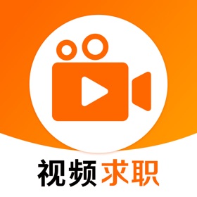 螢幕擷取畫面 (7) 视频求职
