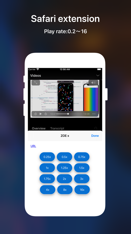 #7. ZOE - Video Player PRO (iOS) Podle: 汝泉 张