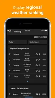 How to cancel & delete weather observations japan 2