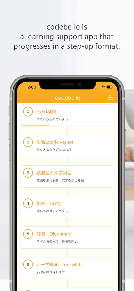 codebelle