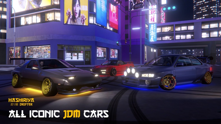 Hashiriya Drifter: Car Games screenshot-6