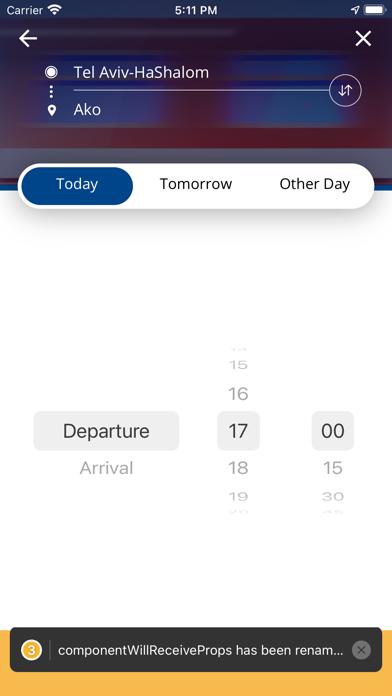 רכבת ישראל - Israel Railways Screenshot
