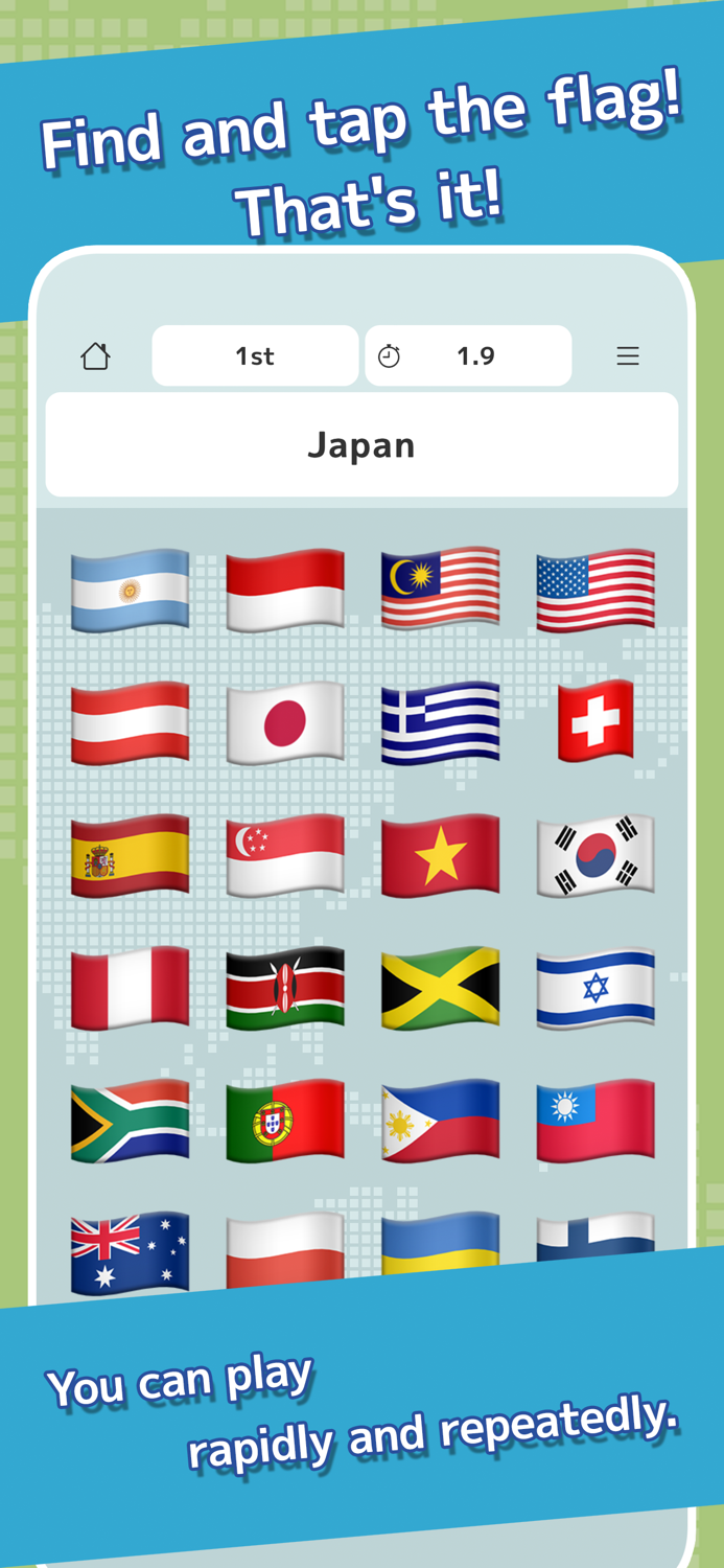 Flag Quiz Time Attack