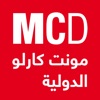 مونت كارلو الدولية - MCD icon