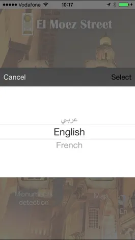 Game screenshot ElMoez Street mod apk