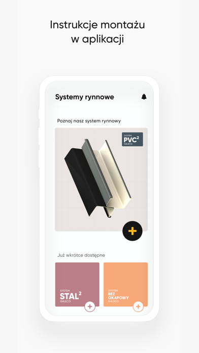 Galeco Screenshot